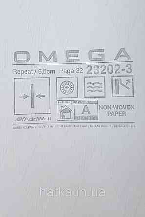 Шпалери вінілові на флізеліні AdaWall Omega1.06х10 геометрія 3д фігури структурні бежеві 23202-3 Київ