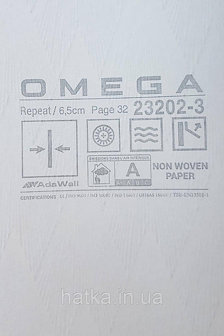 Шпалери вінілові на флізеліні AdaWall Omega1.06х10 геометрія 3д фігури структурні бежеві 23202-3 Київ - фото 4
