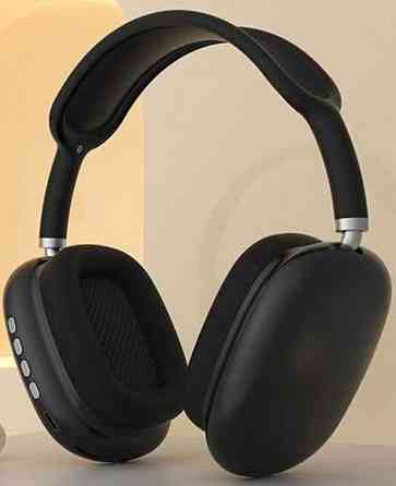 Наушники Р9 Беспроводные с микрофоном Bluetooth Беспроводное наушники. Харьков