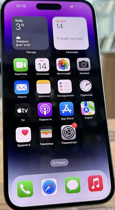 Айфон iPhone 14 Pro Max 128Gb.e-sim Київ - фото 8