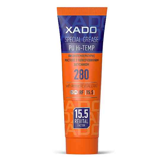 Змазка Xado Hi-Temp 2 високотемпературна 125мл Львів