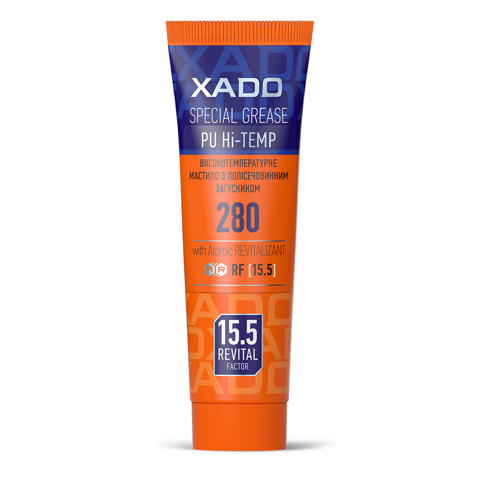 Змазка Xado Hi-Temp 2 високотемпературна 125мл Львів - фото 1