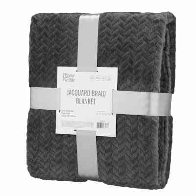 Плед Ardesto Jacquard Braid 160х200см, 100% поліестер, сірий (ART0203JB) Вінниця