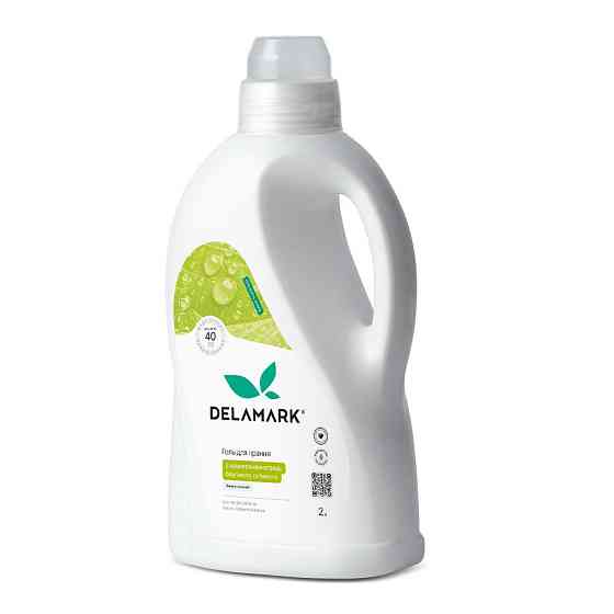 Гель для стирки универсальный с ароматом винограда, бергамота и лимона DeLaMark 2 л Киев