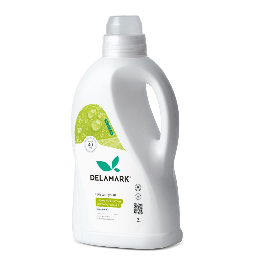 Гель для стирки универсальный с ароматом винограда, бергамота и лимона DeLaMark 2 л Киев - изображение 1