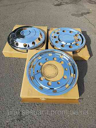 Ковпак колеса передний IVECO 22.5 (нержавійка) Ковпак передній IVECO 22.5 Ковпак колеса корона IVECO  22.5 Луцьк