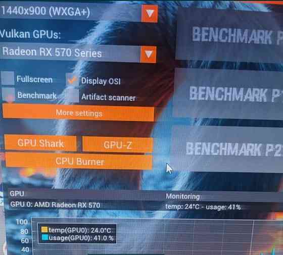 Ігровий ПК Системний Блок Харків