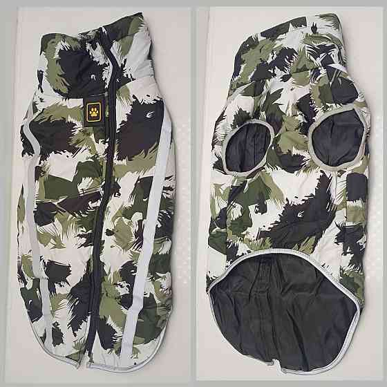 Курточка для собак 4XL YZFS23 Луцк