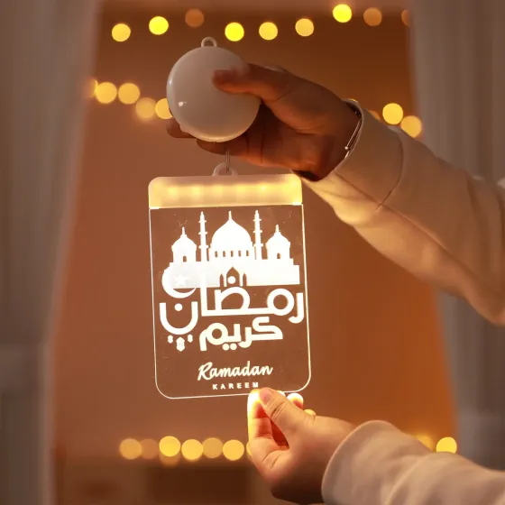Декоративна LED лампа Ramadan, набір 2шт, на батарейках, прикраса на стіну або вікно Рамадан Київ