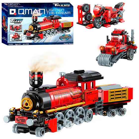 Дитячий конструктор 3 в 1 Qman 42101Q 305 деталей Вінниця