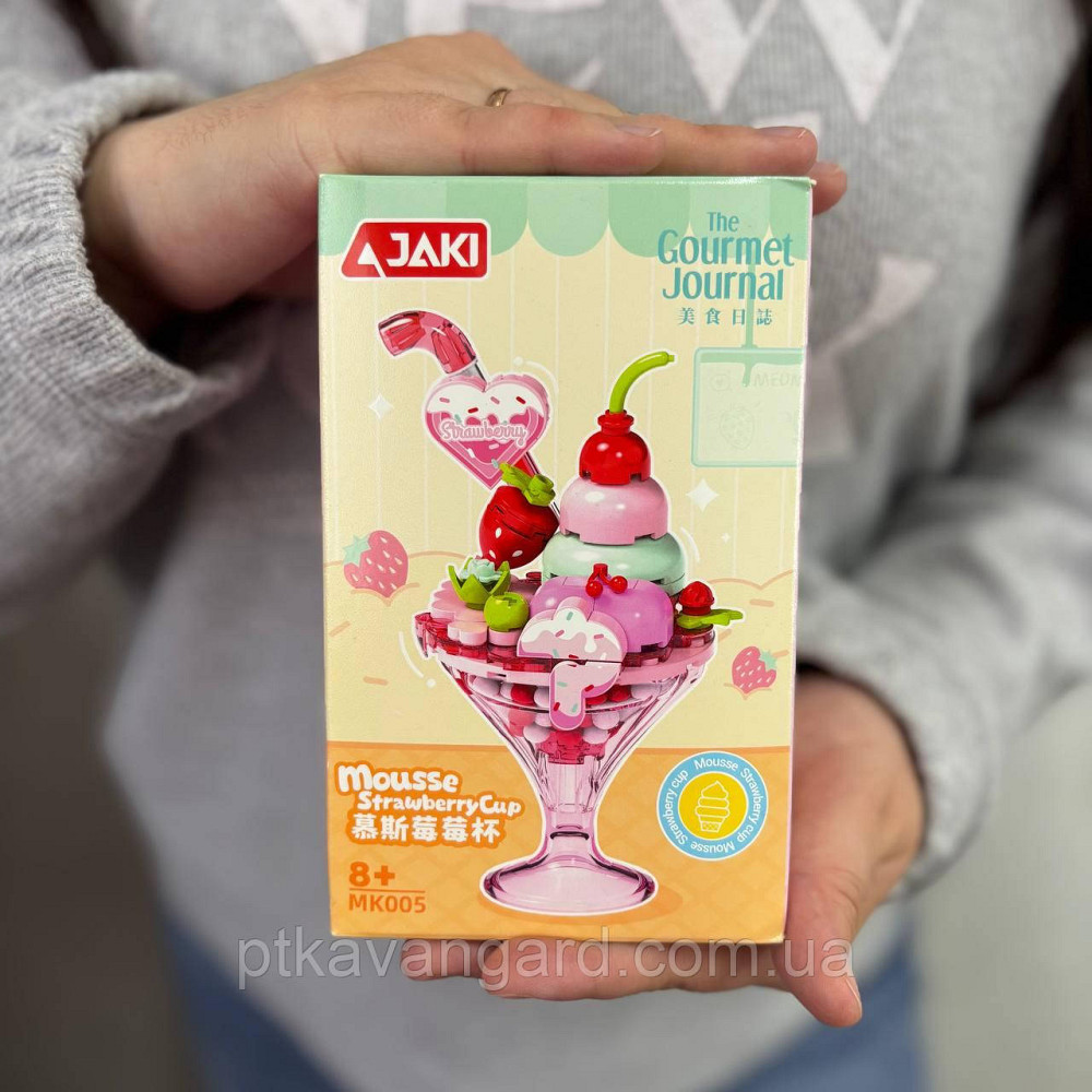 Конструктор Коктейль із солодощами 58 деталей JAKI Хмельницький - фото 2