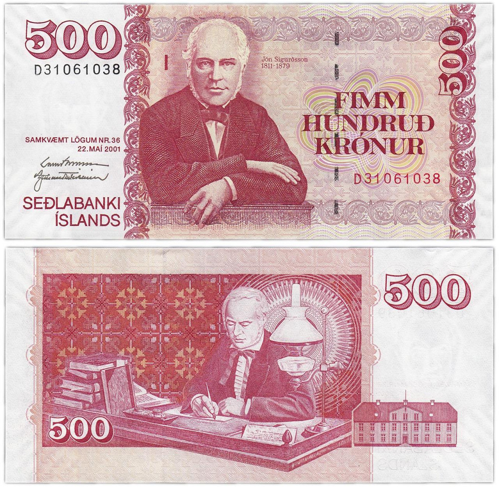 Исландия 500 крон 2001г UNC P-58b Полтава - изображение 1