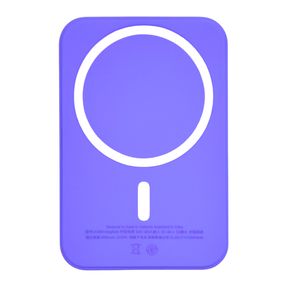 Павербанк 5000мАч для смартфона з бездротовою магнітною зарядкою, бездротовий Power Bank для iPhone магсейф Purple Кам'янець-Подільський