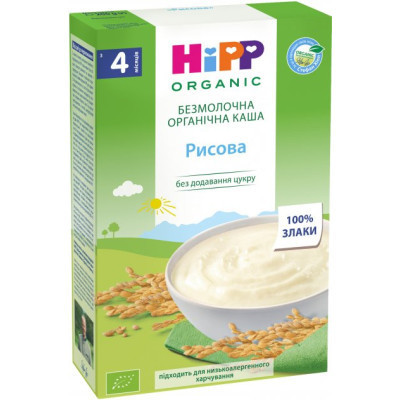 Детская каша HiPP рисовая органическая безмолочная 200 г (9062300126003) Винница - изображение 2