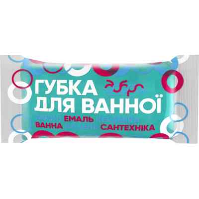 Губка для уборки Добра Господарочка Для ванной 1 шт. (4820086521109) Винница