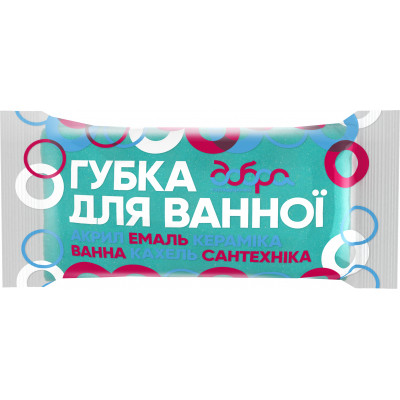 Губка для уборки Добра Господарочка Для ванной 1 шт. (4820086521109) Винница - изображение 1