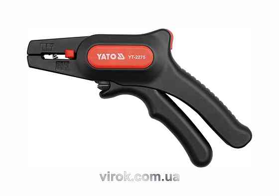 Знімач ізоляції автоматичний YATO, L=195 мм [10/60] Одесса