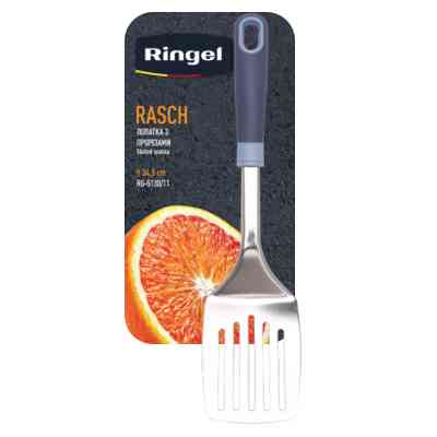 Лопатка кухонна Ringel Rasch Slit (RG-5130/11) Вінниця