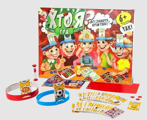 Детская настольная игра Хто я? 7499DT на укр. языке Винница - изображение 2