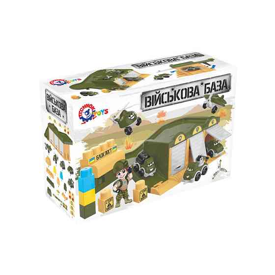 Игровой набор 