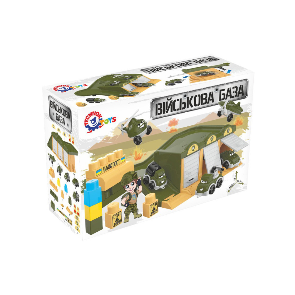 Ігровий набір "Військовий транспорт" ТехноК 9277TXK Вінниця - фото 1