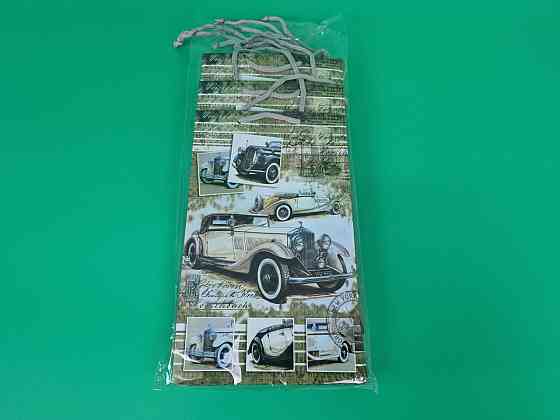 Паперовий пакет подарунковий Середній 17/26/8 (артSV-248) (12 шт.) Харків