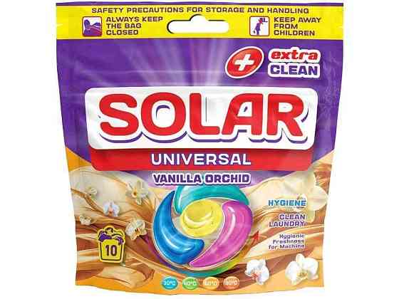 Капсули для прання 10шт Universal Vanilla Orchid ТМ SOLAR Київ