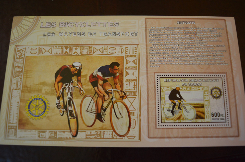 Коно. Марки. Спорт. Блок. 2006 год (А-23) Полтава - изображение 1