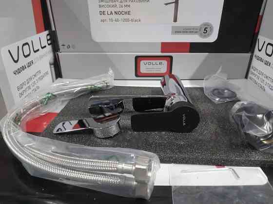 Змішувач для раковини Volle LIBRA cromo 1521.010101 Київ