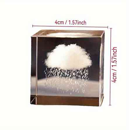 Стеклянный куб “Облачко с дождем” – волшебный сувенир и декор Киев