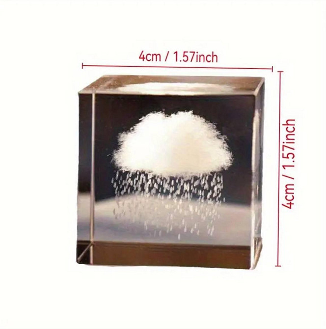 Скляний куб “Хмаринка з дощем” – чарівний сувенір і декор Київ - фото 3