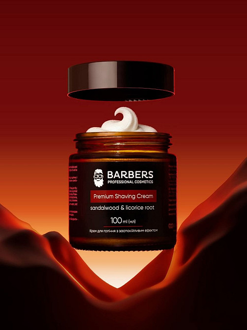 Крем для бритья с успокаивающим эффектом Sandalwood-Licorice Root Barbers 100 мл Киев - изображение 14