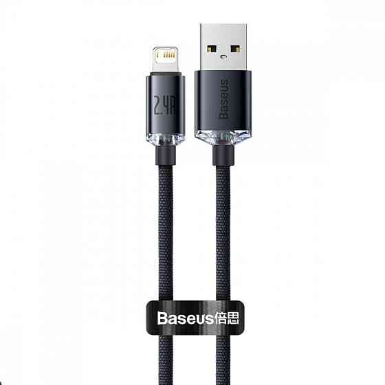 Кабель Baseus Crystal Shine Series Lightning 2.4A 1.2м чорний Львів