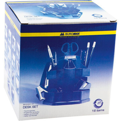 Настольный набор Buromax 16 items, black (BM.6302-01) Винница - изображение 2