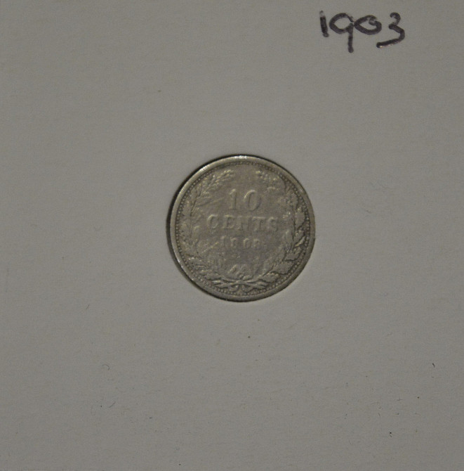 Нідерланди 10 центів 1903 гсеребро (в холдере) Полтава - фото 1
