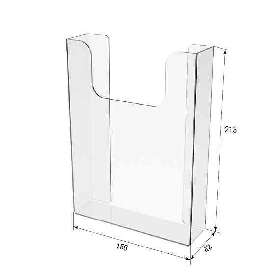 Кишені EKOSTAR А5 (150х210мм) вертикальний зі скотчем 40мм Київ
