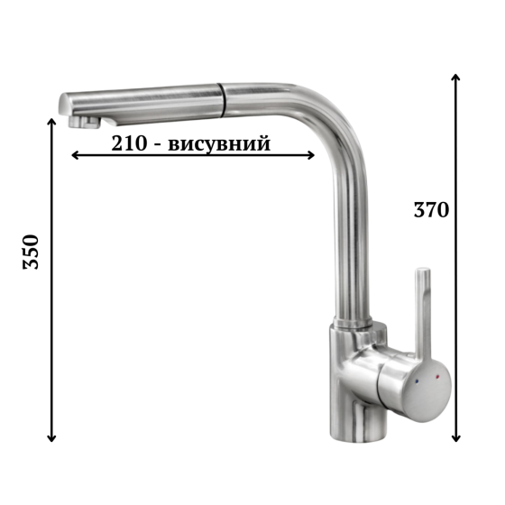 VALESO Кухонний змішувач з висувною лійкою VALESO Q411B нержавійка Киев