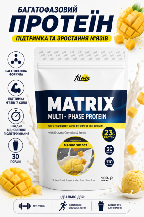 Комплексний протеїн FitWin Matrix Multi-Phase Protein 900 г Манговий сорбет Київ