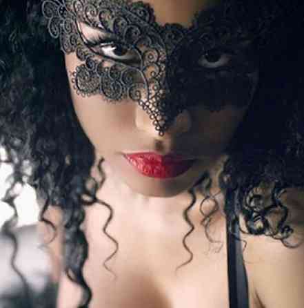 Маска маскарадна на лице one size чорний Київ