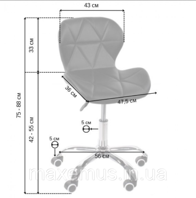 Офисное кресло для работы за компьютером B 5-3-1 ортопедическое кресло для дома и офиса чорное Мостиска - изображение 11