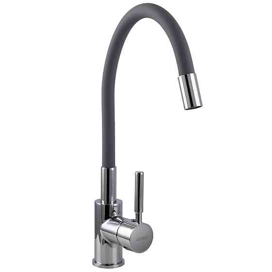 Смеситель для кухни Globus Lux LAZER GLLR-0203SG (000018463) Киев