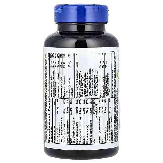 Мультивітаміни для чоловіків Nature's Way Alive! Men's Complete Multivitamin 130 таб Київ