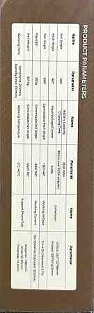 Стабілізатор PORTENTUM 7 Pro з Ai-модулем 1 шт. Open Box! Харків