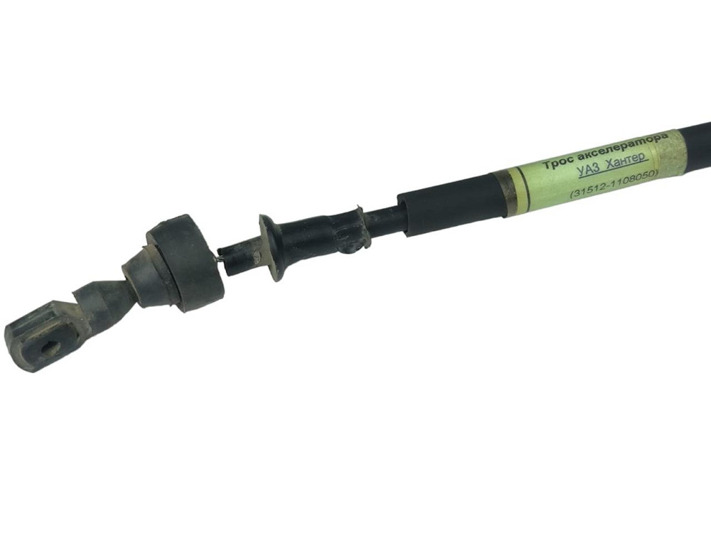 Трос УАЗ Хантер (4218) (765 мм) (акселератора) газа Мукачево - изображение 1