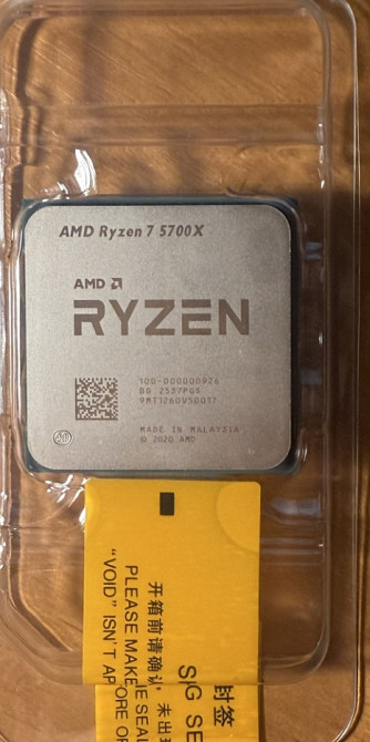 Процесор amd ryzen 7 5700x. Харків - фото 2