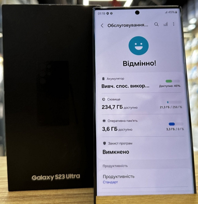 Смартфон: Samsung S23 Ultra 8/256Gb Phantom Black Киев - изображение 2