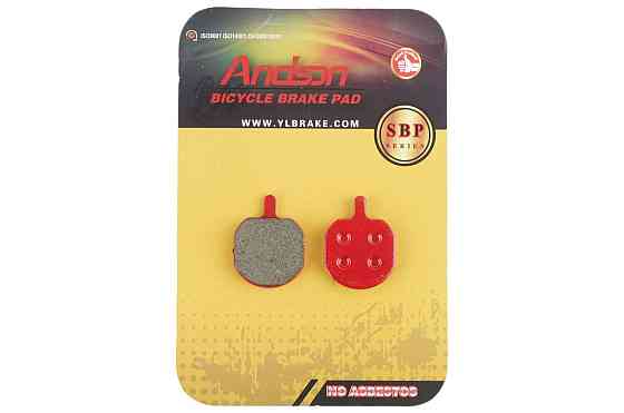 Колодки велосипедні гальмівні (дискові) Hayes MX2/S, MAX K-810 (mod:SBP-1009) Мукачево