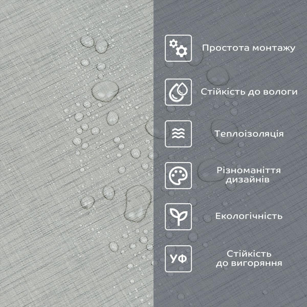 Світло-сіра самоклеюча вінілова підлога в рулоні Київ - фото 5