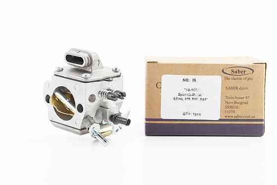 Карбюратор MS-440 Київ