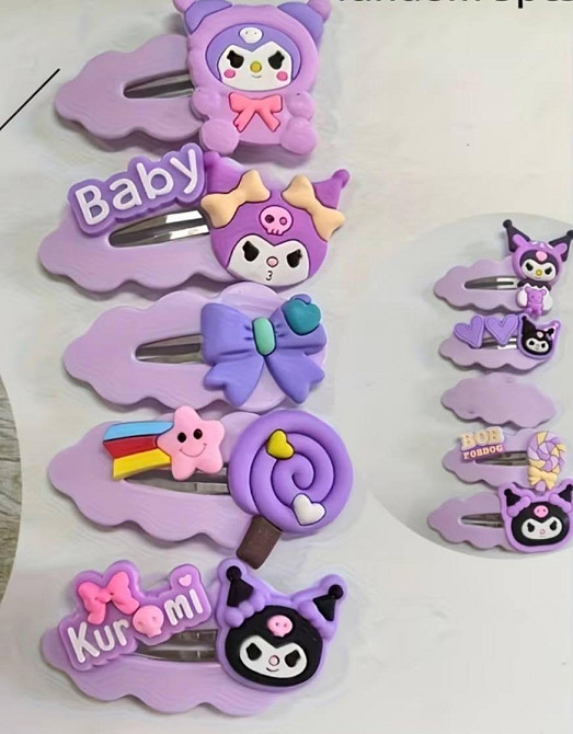 Заколки для волос Kuromi 5 шт фиолетовые детские зажимы ассорти случайного дизайна Киев - изображение 1